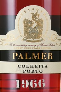 Palmer Porto Colheita DOC 1966 - портвейн Палмер Порто Колейта ДОК 1966 год 0.75 л
