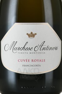 Marchese Antinori Franciacorta Brut Cuvee Royale DOCG - вино игристое Маркезе Антинори Франчиакорта Брют Кюве Рояле ДОКГ 0.75 л белое брют