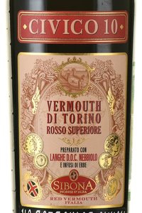 Вермут Sibona Civico 10 Vermouth di Torino Rosso Superiore 0.75 л этикетка