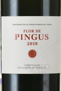 вино Флор де Пингус 0.75 л красное сухое этикетка