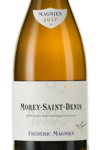 вино Фредерик Маньен Море-Сен-Дени Блан 0.75 л белое сухое этикетка