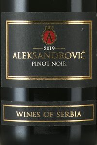 вино Aleksandrovic Trijumf Noir 0.75 л красное сухое этикетка