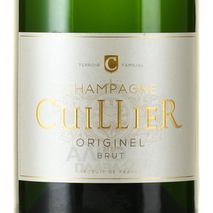Champagne Cuillier Originel - шампанское Шампань Кюйе Ориджинель 3 л белое брют в д/у