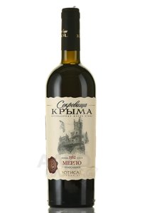 Вино Мерло Сокровища Крыма 0.75 л красное полусладкое 