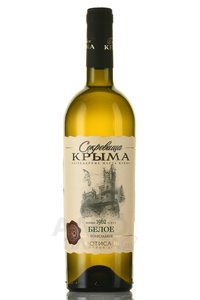 Вино Белое Сокровища Крыма 0.75 л белое полусладкое 