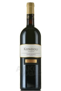 Marani Kondoli Saperavi - вино Марани Кондоли Саперави 0.75 л красное сухое