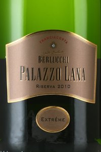 Guido Berlucchi 61 Palazzo Lana Franciacorta Extreme Riserva - вино игристое Берлукки 61 Палаццо Лана Франчакорта Экстрэм Резерва 0.75 л белое экстра брют в д/у
