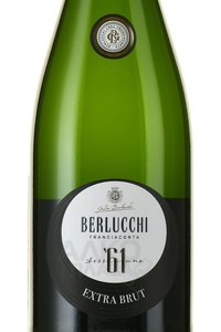 Guido Berlucchi 61 Franciacorta Extra Brut - вино игристое Берлукки 61 Франчакорта Экстра Брют 0.75 л белое экстра брют
