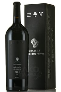 Вино Ребо Дивноморское 1.5 л красное сухое в п/у