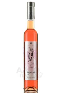 Саперави Ледяное вино 0.375 л розовое десертное