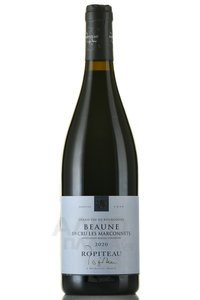 Ropiteau Beaune Les Marconnets 1er Cru АОС - вино Ропито Бон Ле Марконе Премьер Крю АОС 0.75 л красное сухое