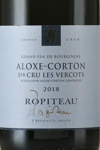 Ropiteau Aloxe-Corton Premier Cru Les Vercots AOC - вино Ропито Алос-Кортон Ле Верко Премьер Крю АОС 0.75 л красное сухое