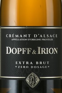 Dopff & Irion Cremant d’Alsace AOC Zero Dosage - вино игристое Допфф и Ирион Креман д’Альзас Зеро Дозаж 0.75 л белое экстра брют