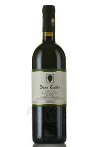 вино Il Paradiso di Cappelli Graziella Saxa Calida 0.75 л красное сухое
