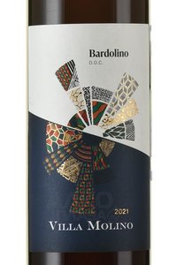 Villa Molino Bardolino - вино Вилла Молино Бардолино 0.75 л красное полусухое