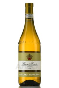 Roero Arneis - вино Роеро Арнейс 0.75 л белое сухое
