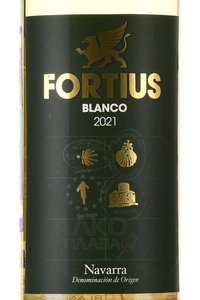 Fortius Blanco Navarra - вино Фортиус Бланко Наварра 0.75 л белое сухое