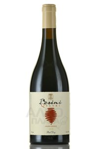 Вино Квеври Бесини 0.75 л красное сухое 