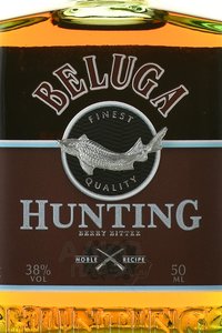 Beluga Hunting Berry - ликер Белуга Хантинг Ягодный 0.05 л