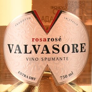Valvasore Rosato - вино игристое Вальвазоре Розато 0.75 л сухое розовое