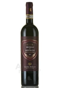 вино Сан Поло Брунелло ди Монтальчино Ризерва ДОКГ 0.75 л красное сухое