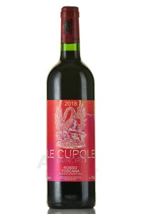 Tenuta Di Trinoro Le Cupole - вино Тенута ди Триноро Ле Куполе 0.75 л красное сухое