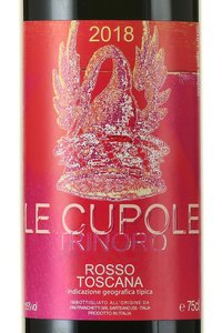 Tenuta Di Trinoro Le Cupole - вино Тенута ди Триноро Ле Куполе 0.75 л красное сухое