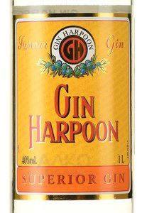 Harpoon - джин Гарпун 1 л