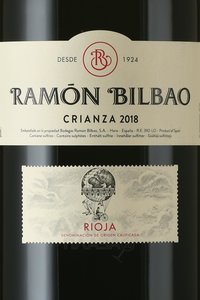 вино Ramon Bilbao Crianza 3 л красное сухое этикетка