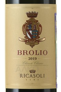 вино Бароне Рикасоли Бролио Кьянти Классико 0.375 л красное сухое этикетка