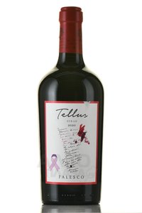 вино Теллус Лацио ИГП 0.75 л красное полусухое