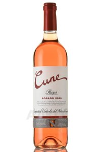 Cune Rosado Rioja DOC - вино Куне Росадо Риоха ДОК 0.75 л сухое розовое