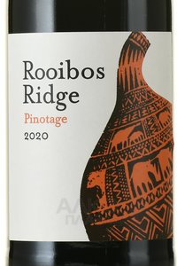 вино Ройбуш Ридж Пинотаж 0.75 л красное полусухое этикетка