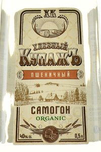 Самогон Хлебный Купажъ Органик (пшеничный) 0.5 л этикетка