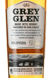 Grey Glen - виски Грэй Глен 0.5 л