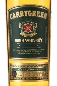 Carrygreen Irish Whiskey - виски Керригрин 0.5 л