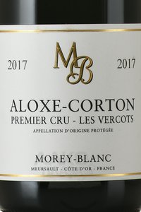 Morey-Blanc Aloxe-Corton Premier Cru Les Vercots AOP - вино Море-Блан Алокс-Кортон Премье Крю Ле Верко АОП 0.75 л красное сухое