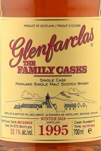 Glenfarclas Family Casks 1995 - виски Гленфарклас Фэмэли Каскс 1995 года 0.7 л