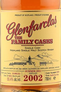 Glenfarclas Family Casks 2002 - виски Гленфарклас Фэмэли Каскс 2002 года 0.7 л