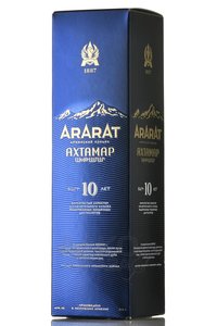Коньяк Арарат Ахтамар 10 лет 0.5 л