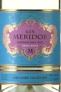 Gin Meridor London Dry - джин Меридор Лондон Драй 0.7 л