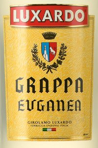 Luxardo Euganea - граппа Люксардо Эугания 0.75 л