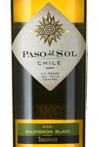 TerraMater Paso Del Sol Sauvignon Blanc - вино Терраматер Пасо Дель Сол Совиньон Блан 0.75 л белое сухое
