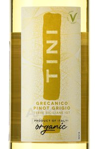 Tini Grecanico Pinot Grigio Biologico - вино Тини Греканико Пино Гриджо Биолоджико 0.75 л белое полусухое