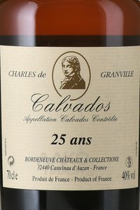 Charles de Granville 25 Ans - кальвадос Шарль де Гранвиль 25 лет 0.7 л в д/у
