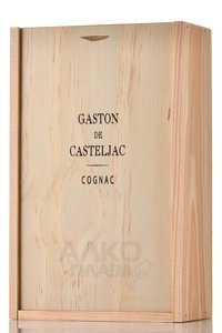 Gaston de Casteljac XO Extra - коньяк Гастон де Кастельжак ХО Экстра графин 0.7 л в д/у