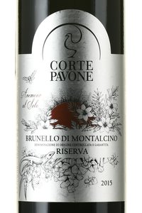 вино Корте Павоне Брунелло ди Монтальчино Ризерва Анемоне аль Соле 0.75 л красное сухое этикетка
