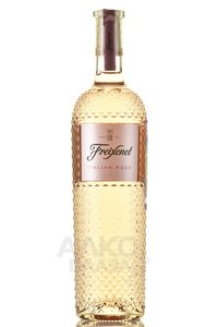 Freixenet Italian Rose Veneto IGT - вино Фрешенет Италиан Розе Венето ИГТ 0.75 л розовое сухое