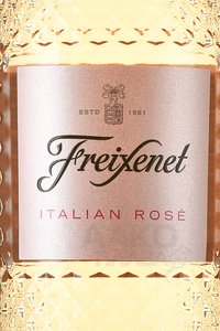 Freixenet Italian Rose Veneto IGT - вино Фрешенет Италиан Розе Венето ИГТ 0.75 л розовое сухое