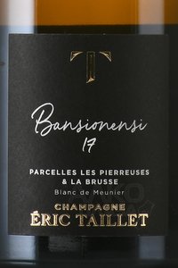 Champagne Eric Taillet Bansionensi - шампанское Шампань Эрик Тайе Бансионенси 0.75 л белое экстра брют в п/у